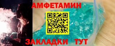 mdma Берёзовский