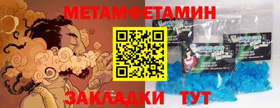 ешки Кинель