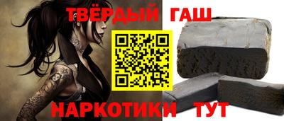 Альфа ПВП Кимры