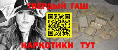 mdma Берёзовский