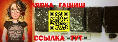 прущая мука Бийск