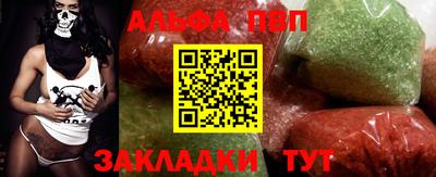 ешки Кинель