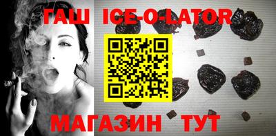 хмурый Кингисепп