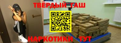 Альфа ПВП Кимры