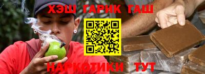 ешки Кинель