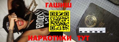 хмурый Кингисепп