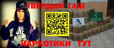 хмурый Кингисепп