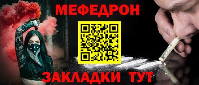 Альфа ПВП Кимры