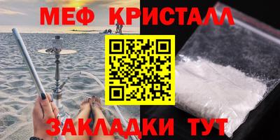 mdma Берёзовский