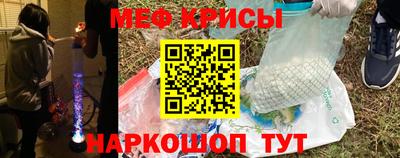 Альфа ПВП Кимры