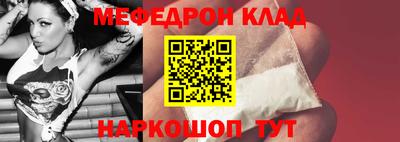 Альфа ПВП Кимры