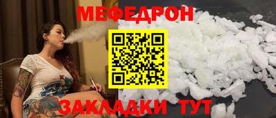 ешки Кинель