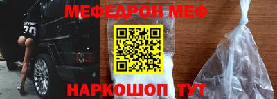 Альфа ПВП Кимры