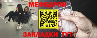 ешки Кинель
