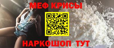 хмурый Кингисепп