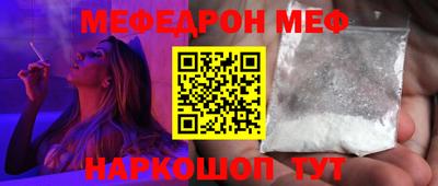 Альфа ПВП Кимры