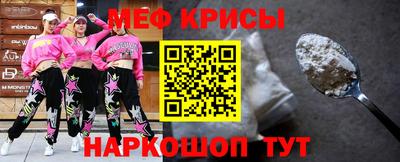Альфа ПВП Кимры