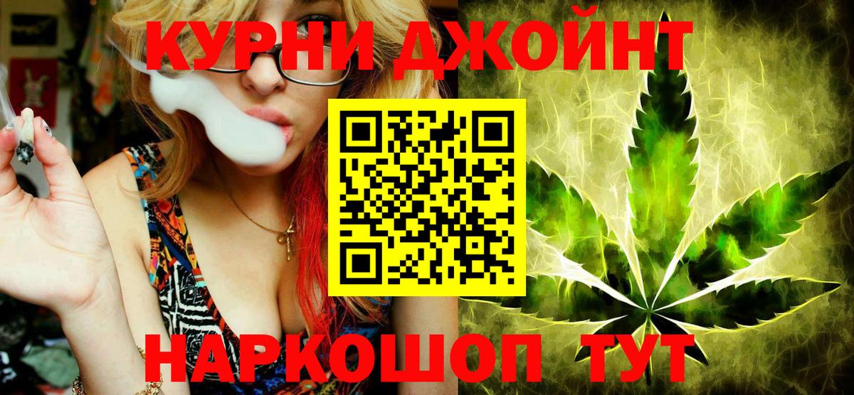 Полысаево  Каннабис семена  Вход с VPN  Бошки Шишки план  Каннабис VHQ  Канабис конопля 